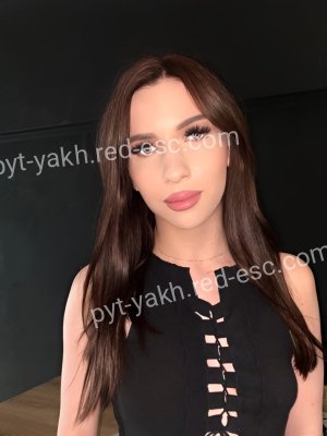 Lana — Борисоглебск