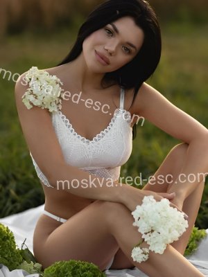 Нина — Борисоглебск