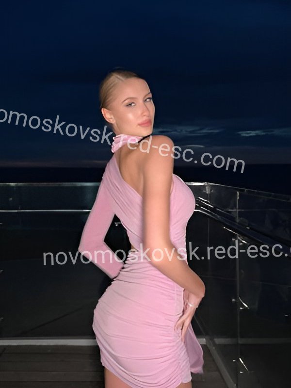 Рита — Борисоглебск